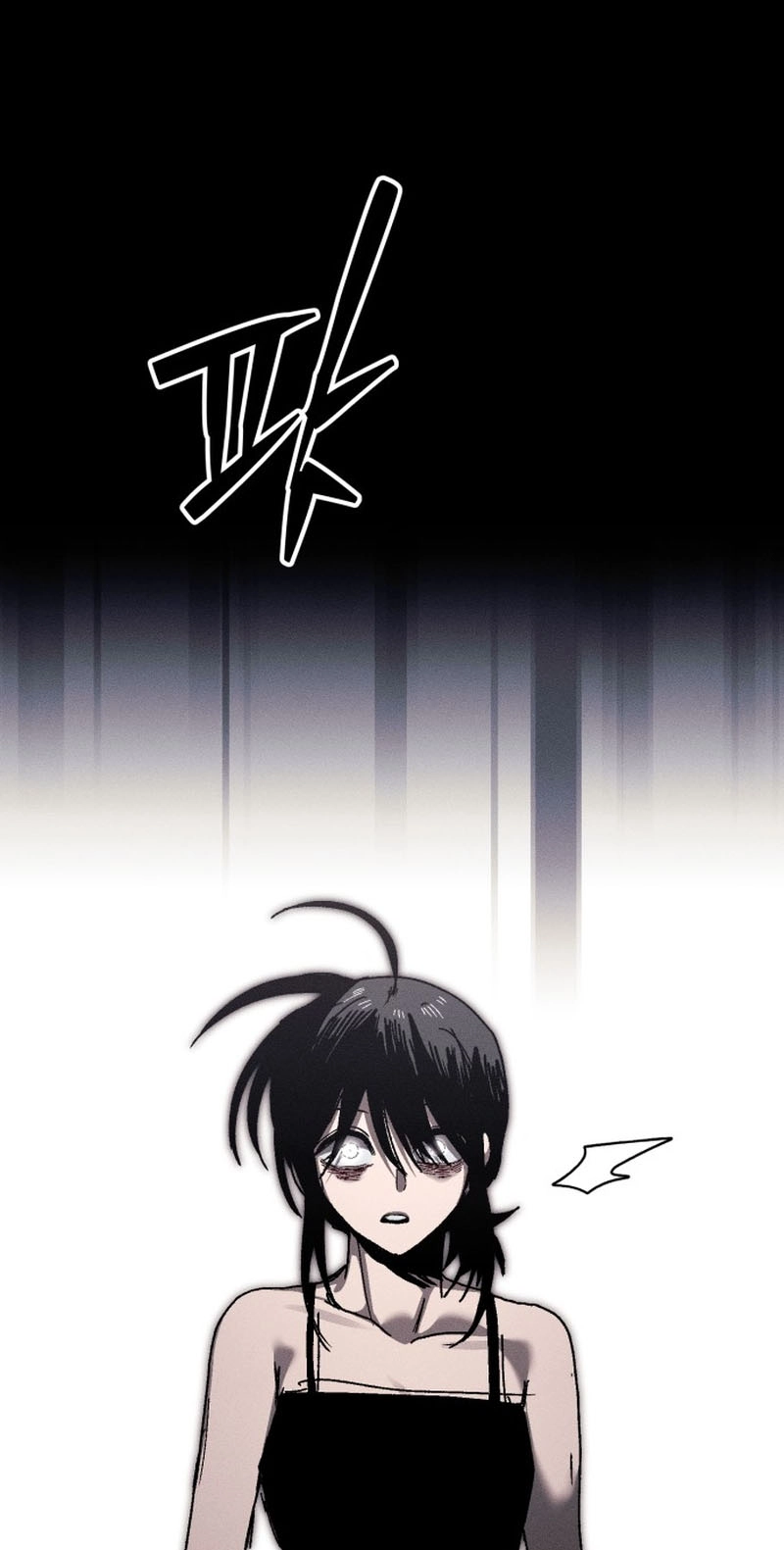 Read Project Mars chapter 60 image 68 on Lezhin