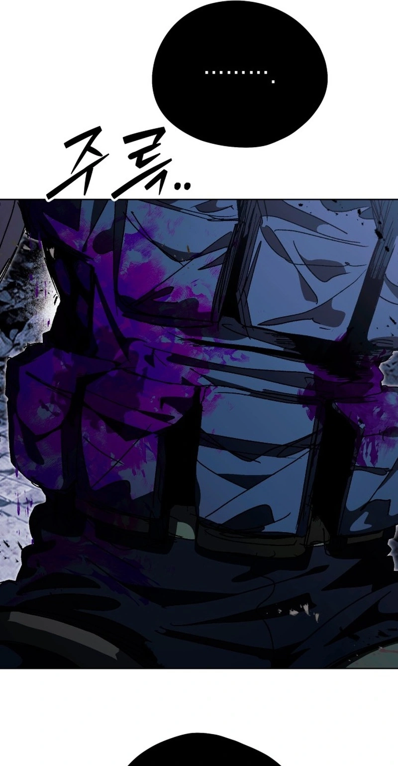 Read Project Mars chapter 61 image 20 on Lezhin
