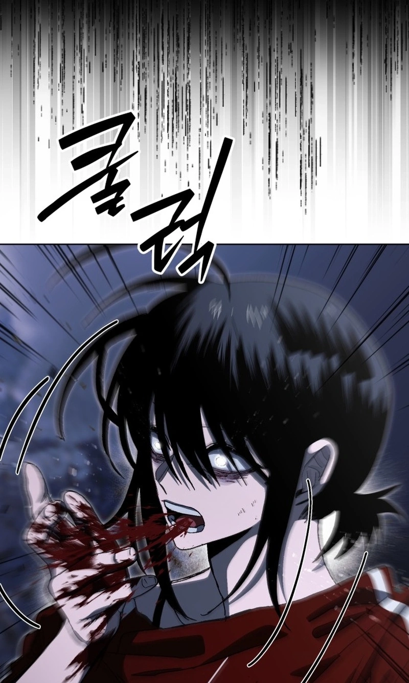 Read Project Mars chapter 61 image 40 on Lezhin