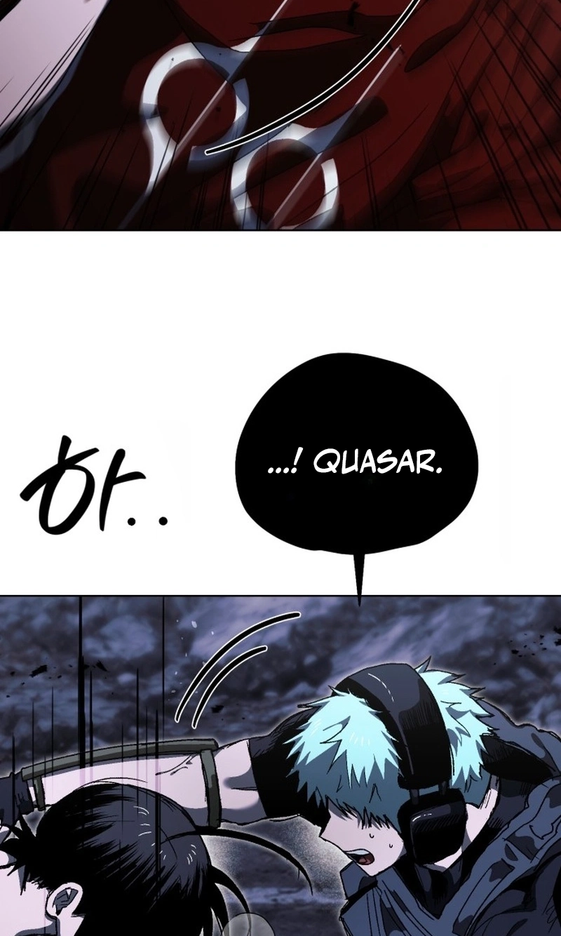 Read Project Mars chapter 61 image 41 on Lezhin
