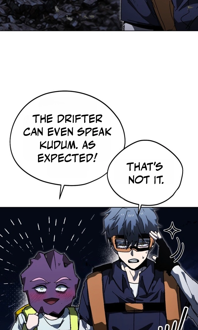 Read Project Mars chapter 61 image 44 on Lezhin