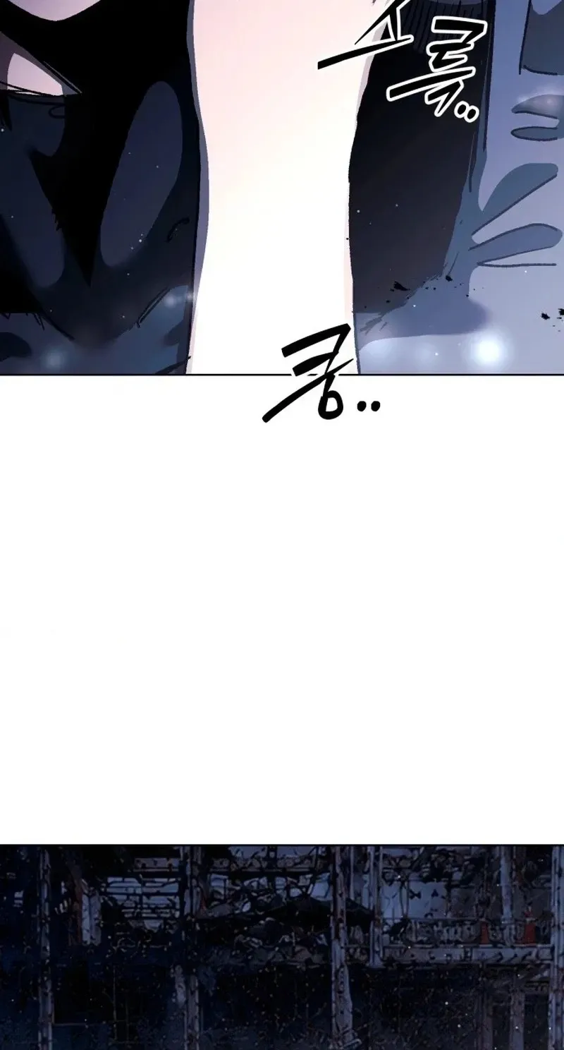 Read Project Mars chapter 61 image 69 on Lezhin