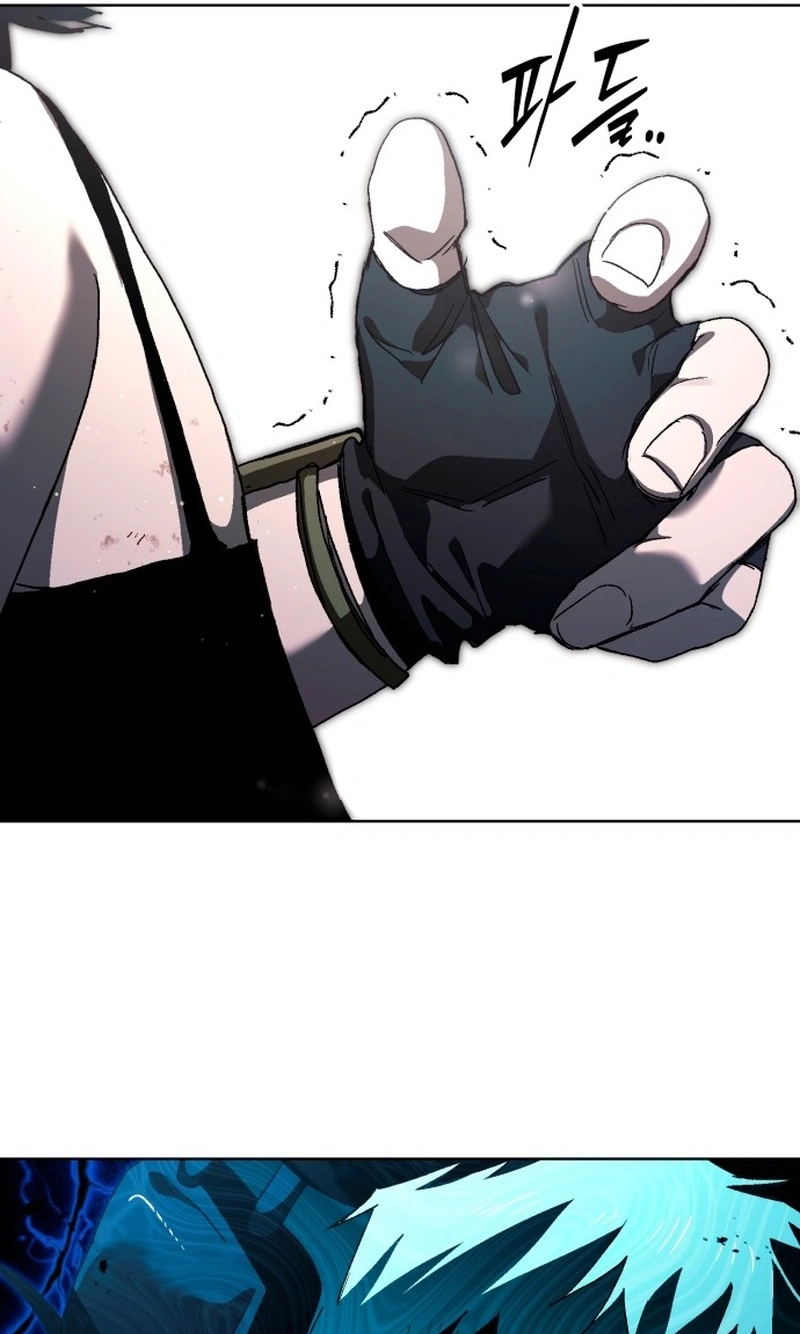 Read Project Mars chapter 61 image 71 on Lezhin