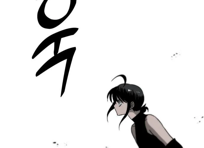 Read Project Mars chapter 7 image 1 on Lezhin
