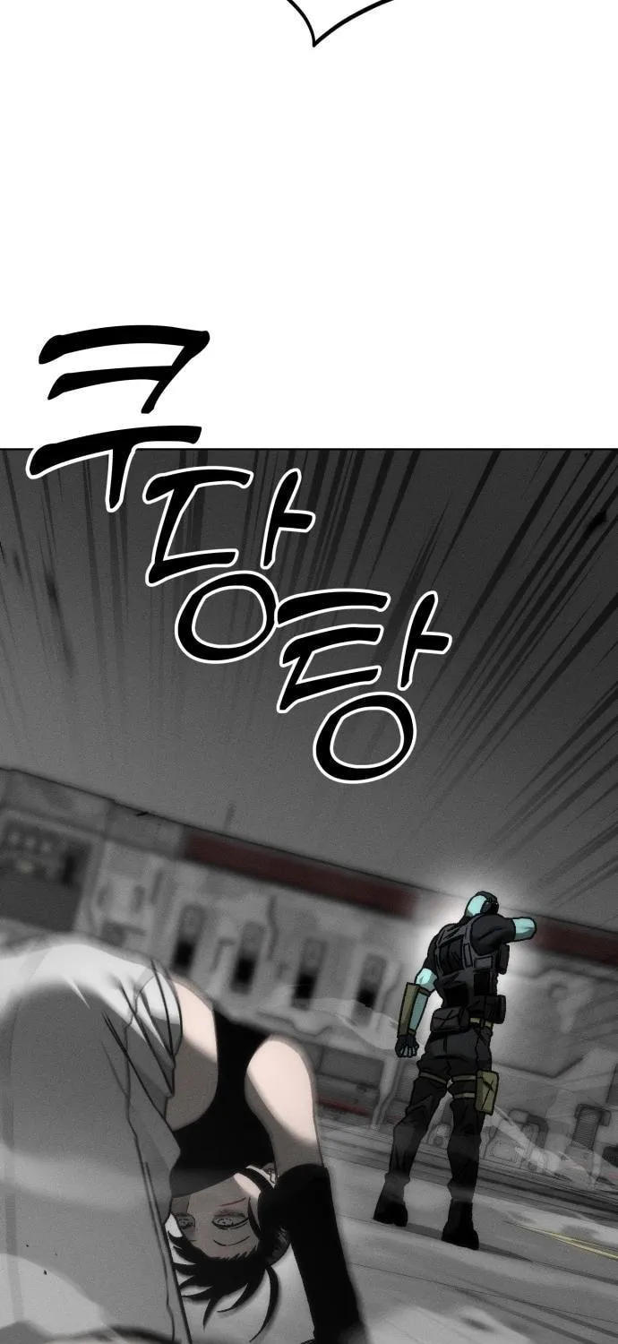 Read Project Mars chapter 7 image 10 on Lezhin