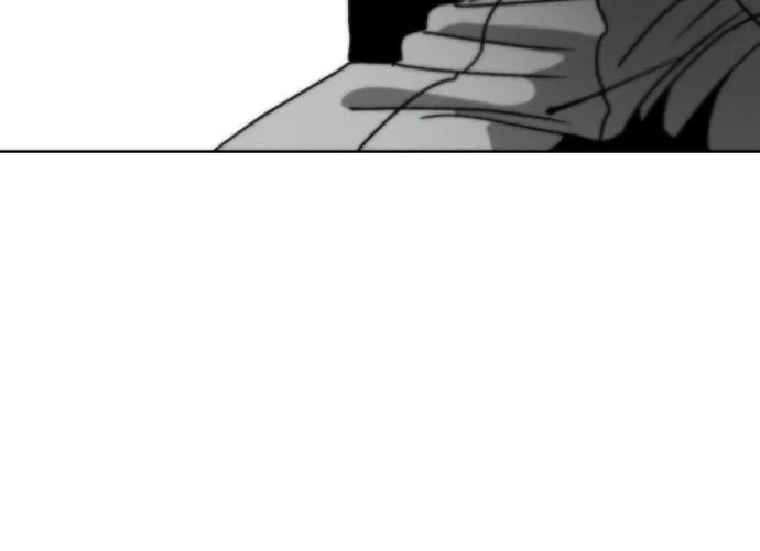 Read Project Mars chapter 7 image 111 on Lezhin