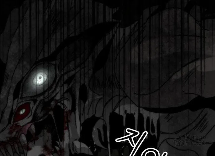 Read Project Mars chapter 7 image 119 on Lezhin