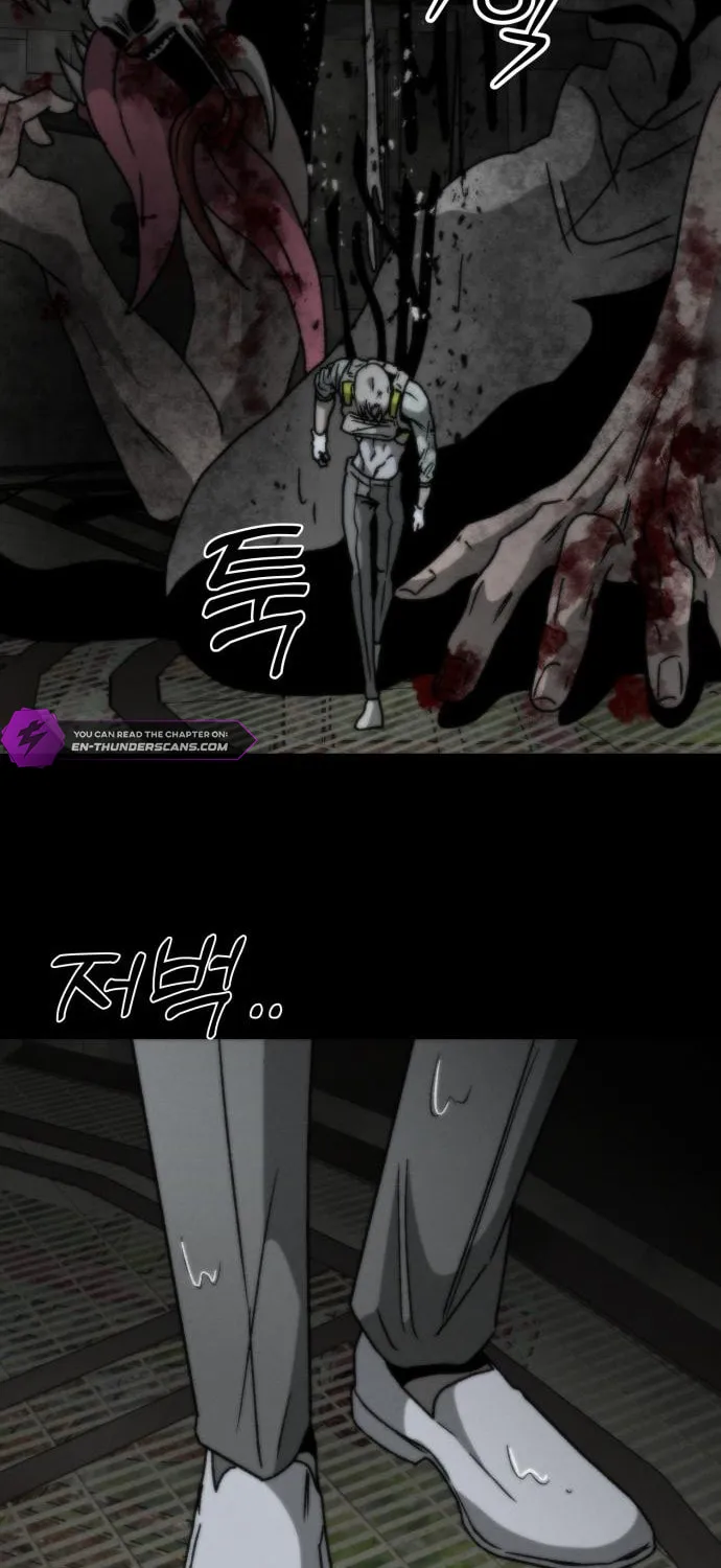 Read Project Mars chapter 7 image 120 on Lezhin