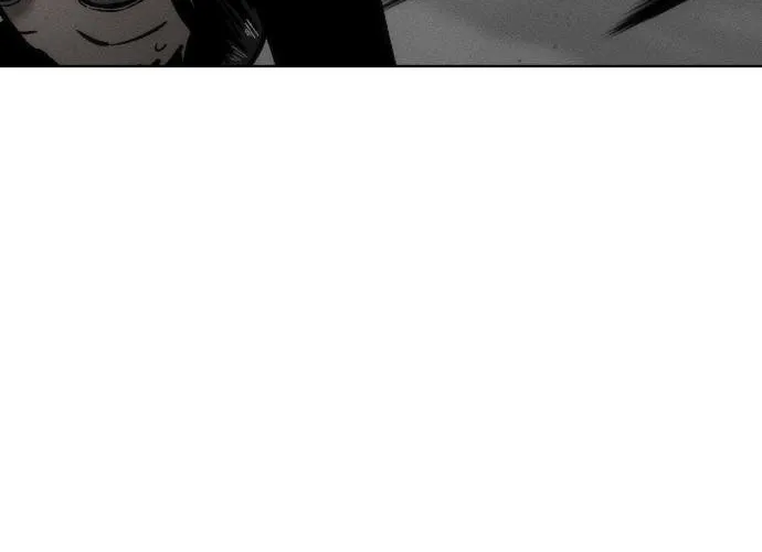 Read Project Mars chapter 7 image 13 on Lezhin
