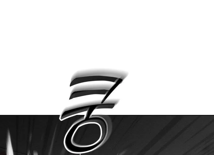Read Project Mars chapter 7 image 15 on Lezhin