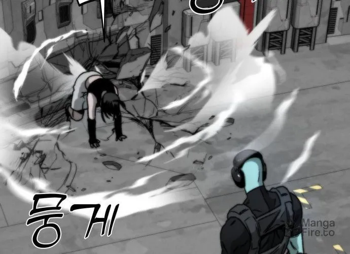 Read Project Mars chapter 7 image 17 on Lezhin
