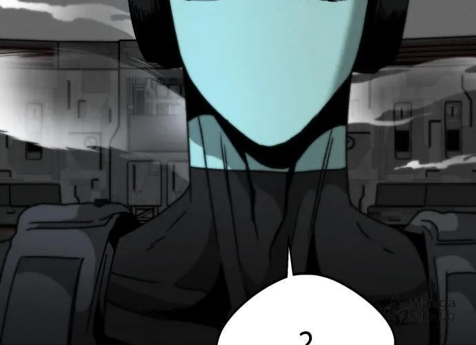 Read Project Mars chapter 7 image 19 on Lezhin