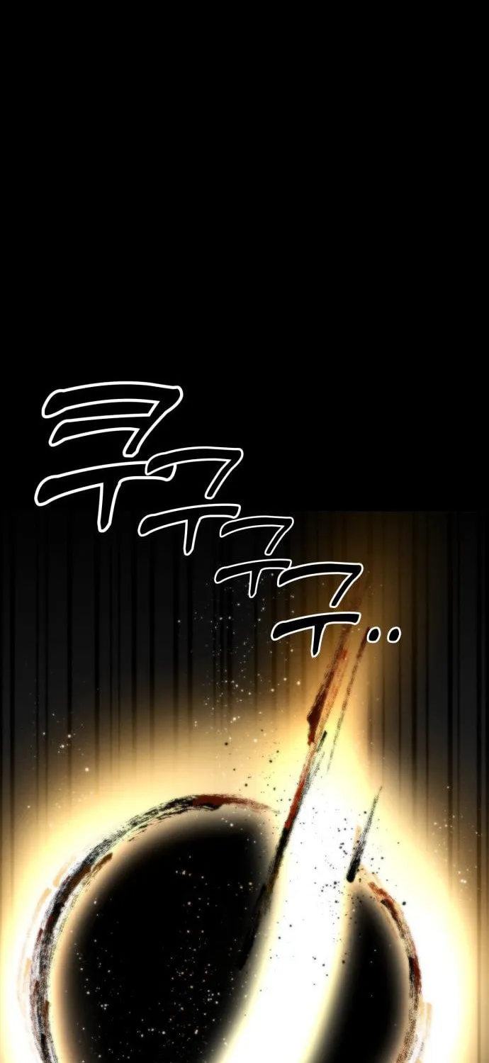 Read Project Mars chapter 7 image 74 on Lezhin