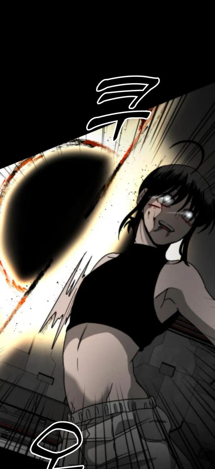 Read Project Mars chapter 7 image 80 on Lezhin