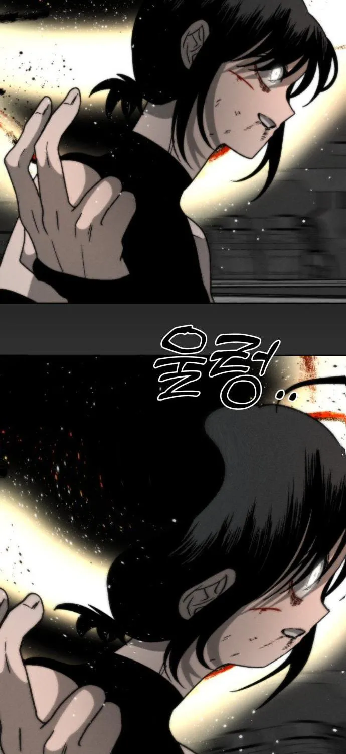 Read Project Mars chapter 7 image 82 on Lezhin