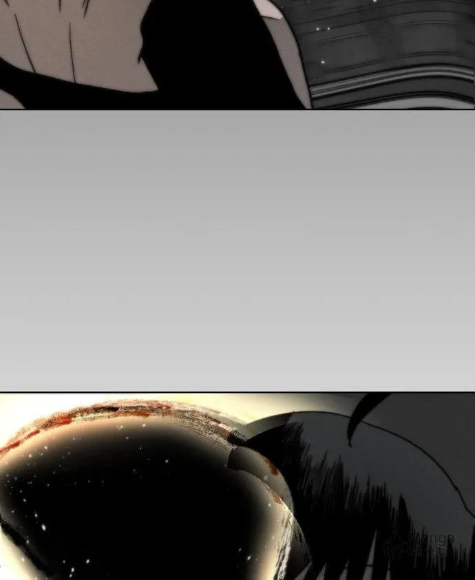Read Project Mars chapter 7 image 83 on Lezhin