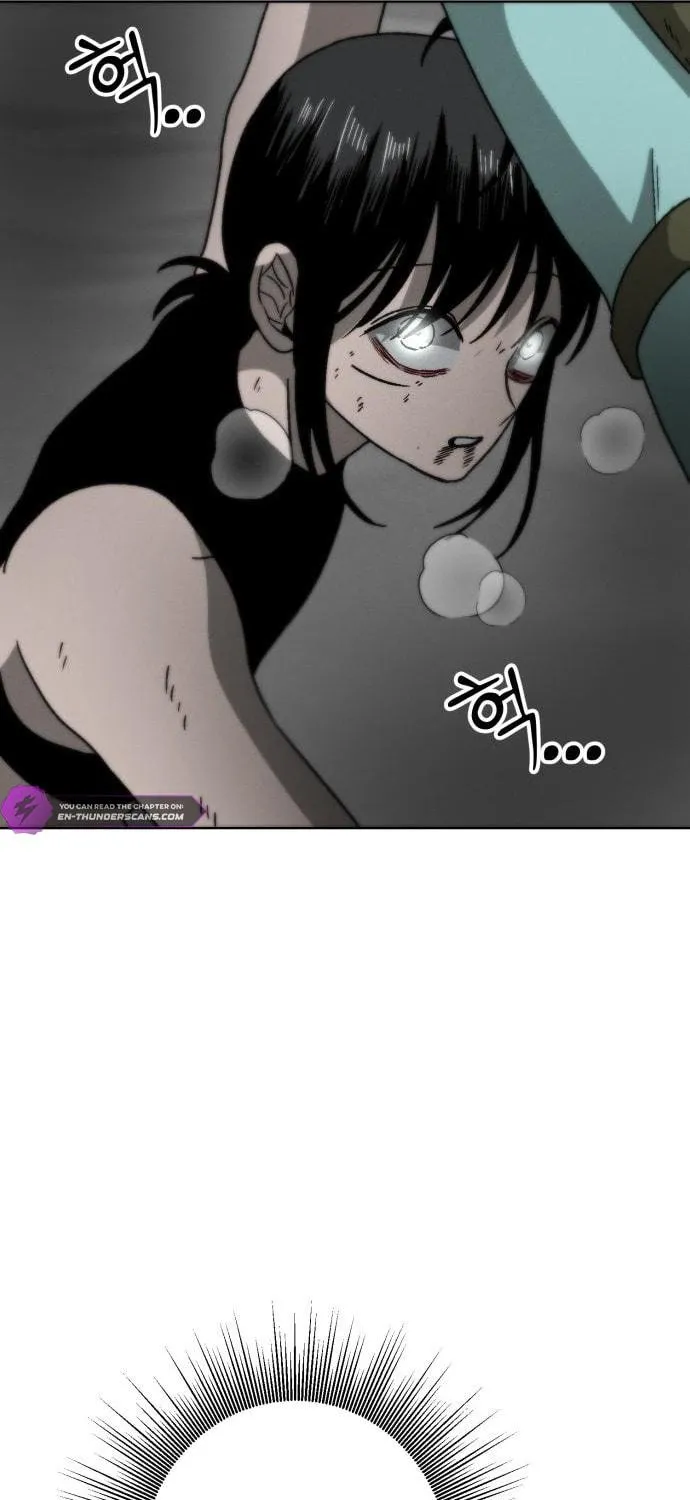 Read Project Mars chapter 7 image 88 on Lezhin