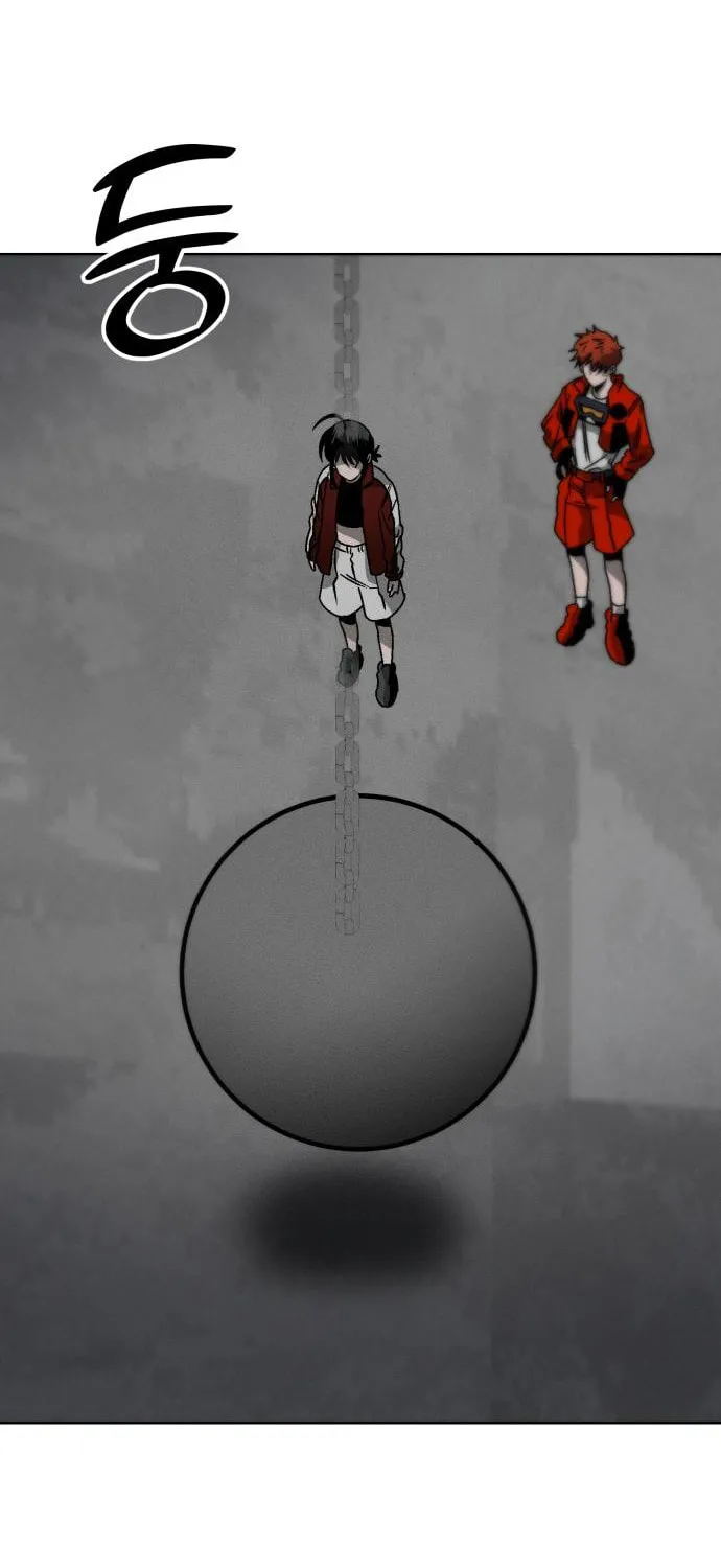 Read Project Mars chapter 8 image 12 on Lezhin