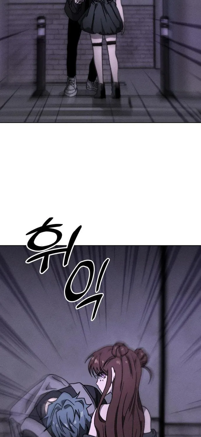 Read Project Mars chapter 8 image 124 on Lezhin