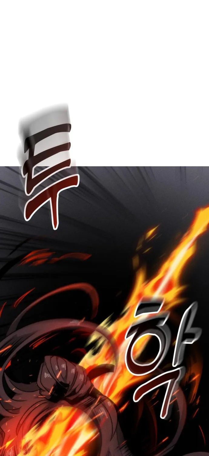 Read Project Mars chapter 8 image 126 on Lezhin