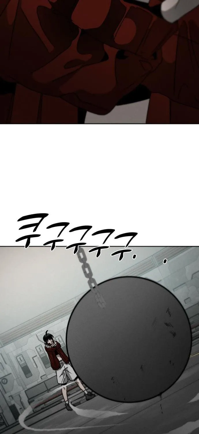 Read Project Mars chapter 8 image 52 on Lezhin