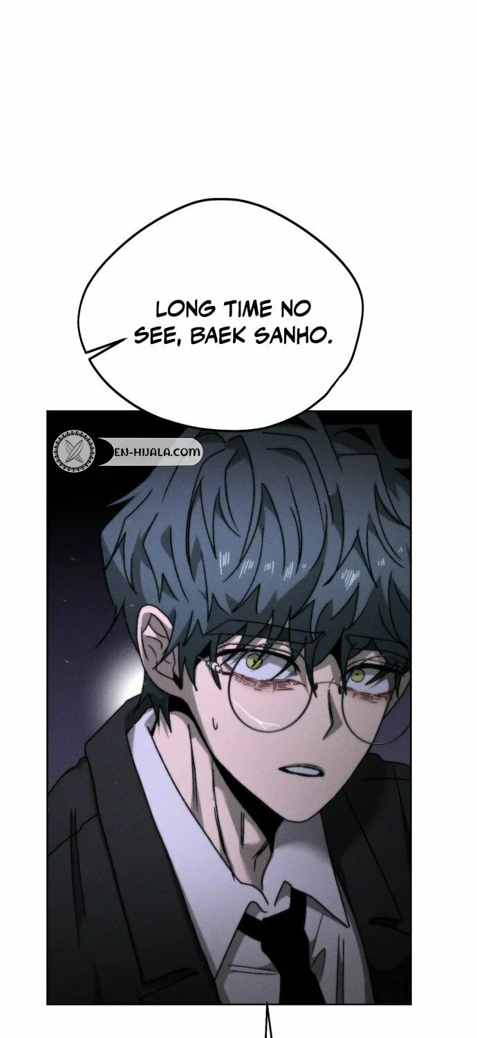 Read Project Mars chapter 9 image 1 on Lezhin