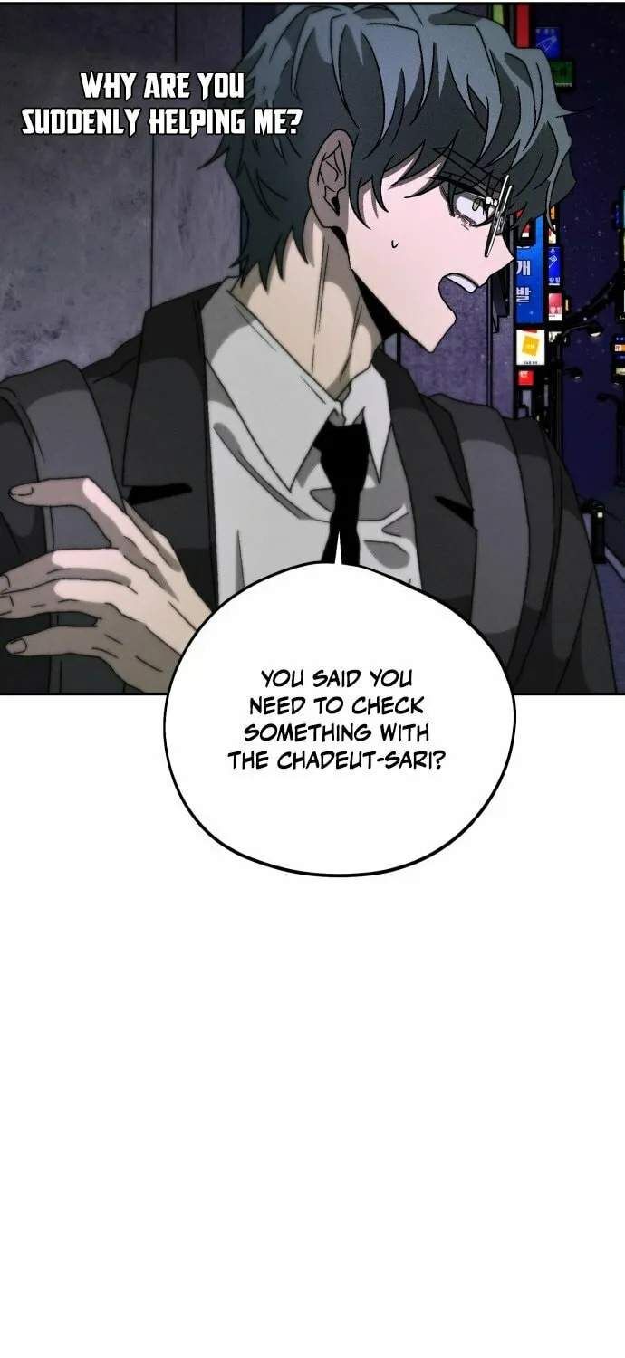 Read Project Mars chapter 9 image 19 on Lezhin