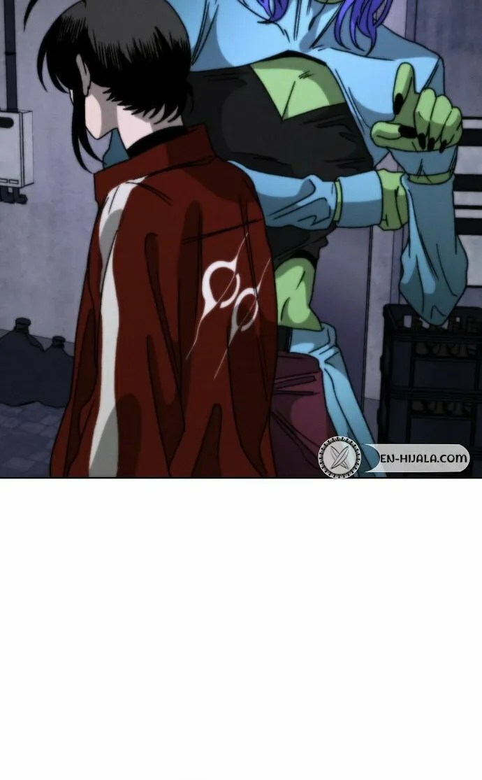 Read Project Mars chapter 9 image 60 on Lezhin