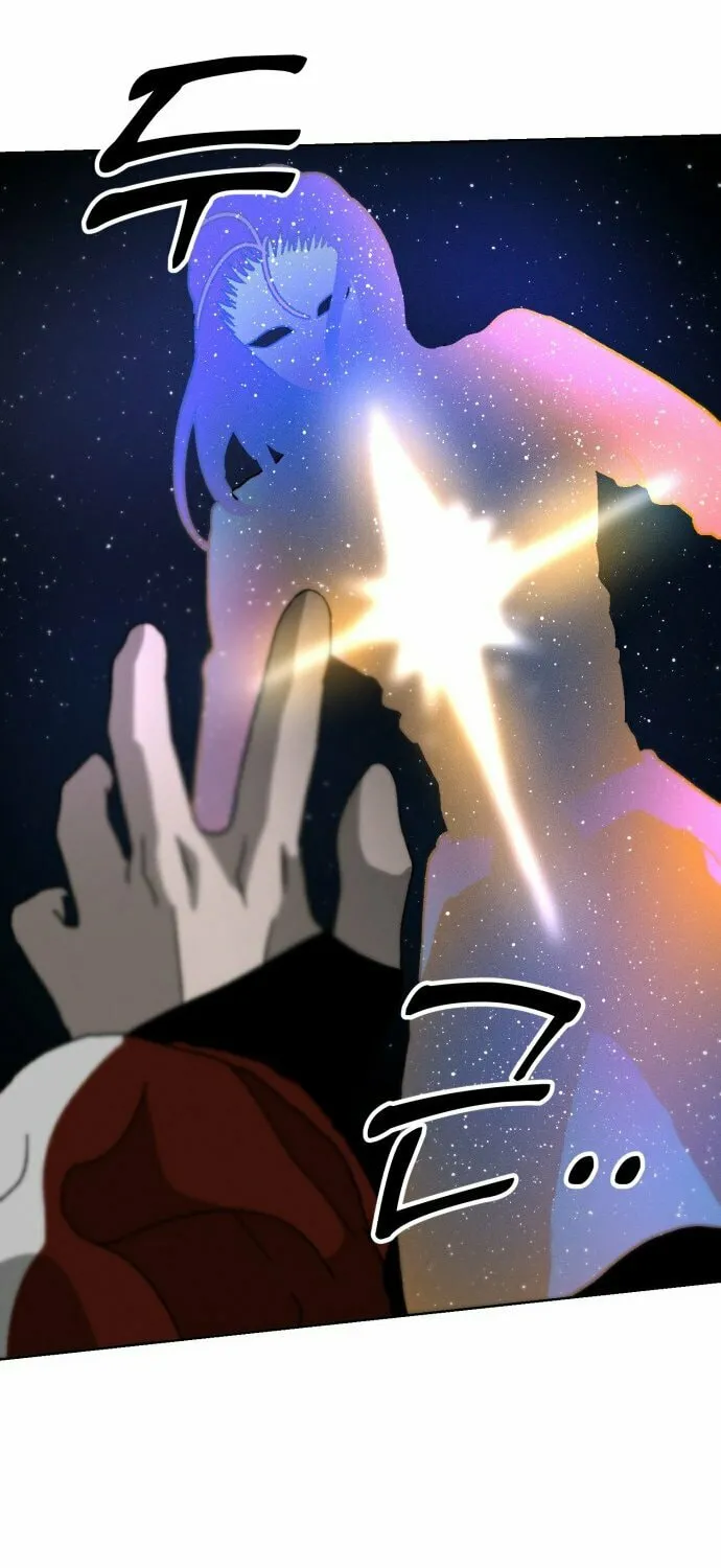 Read Project Mars chapter 9 image 77 on Lezhin