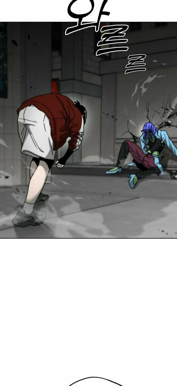 Read Project Mars chapter 9 image 86 on Lezhin