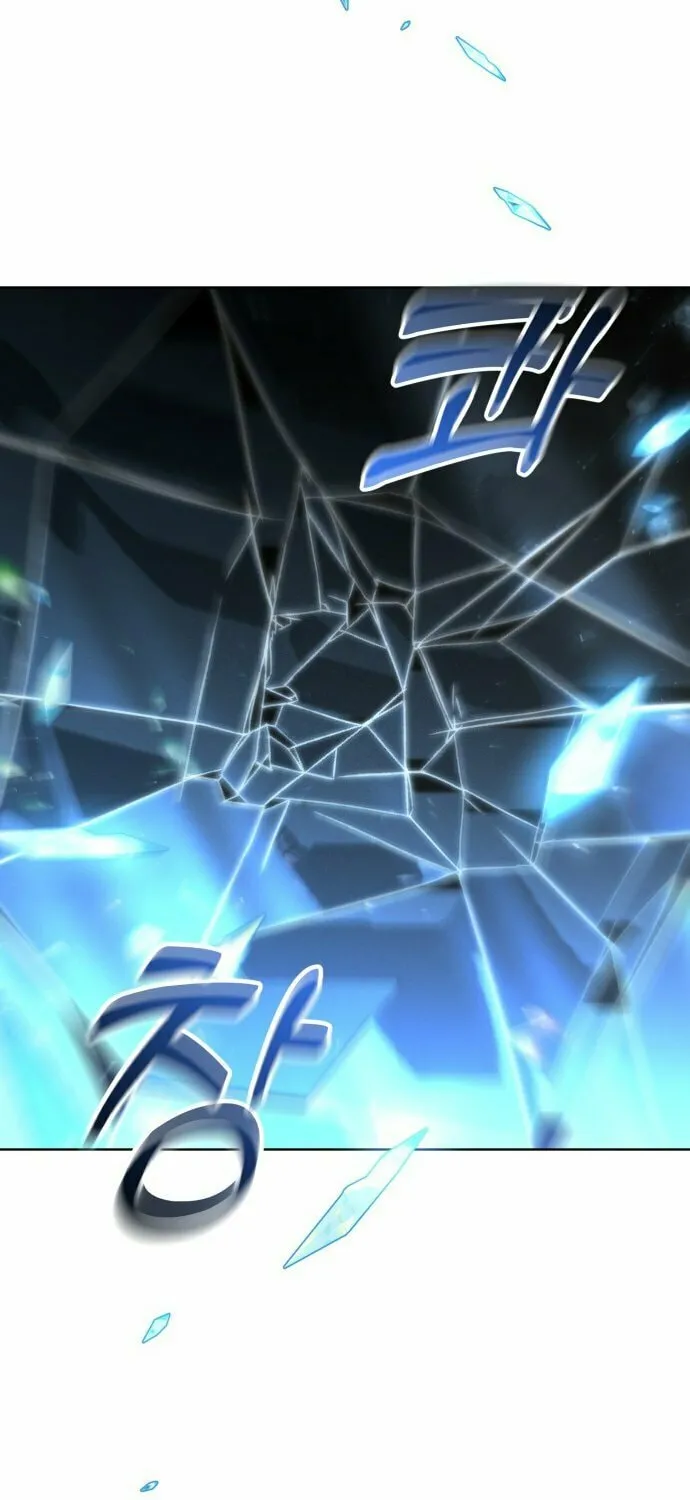 Read Project Mars chapter 9 image 89 on Lezhin