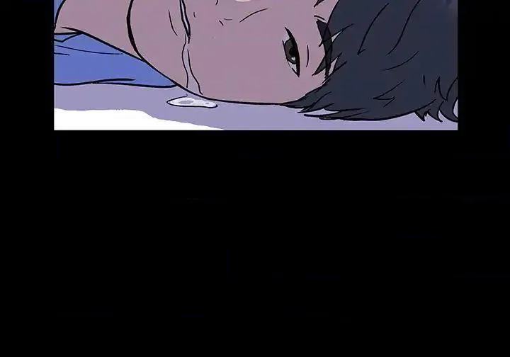 Read Project Utopia chapter 0.1 image 1 on Lezhin