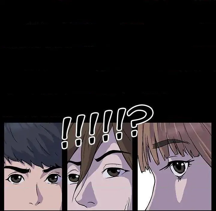 Read Project Utopia chapter 0.1 image 35 on Lezhin