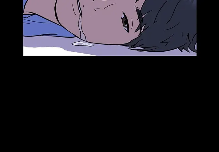 Read Project Utopia chapter 0 image 1 on Lezhin