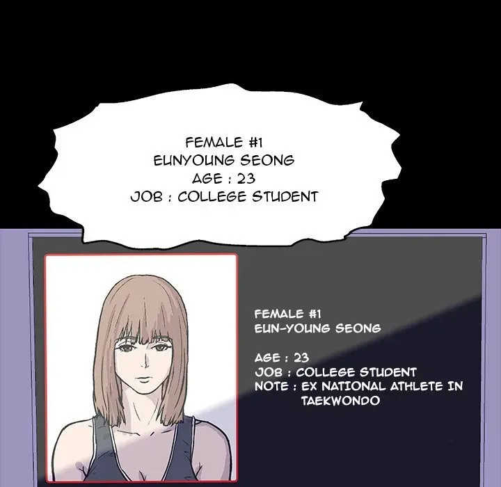 Read Project Utopia chapter 0 image 26 on Lezhin