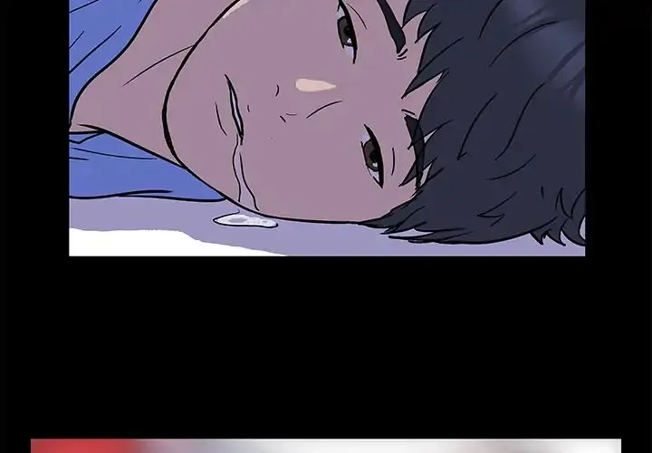 Read Project Utopia chapter 1 image 1 on Lezhin