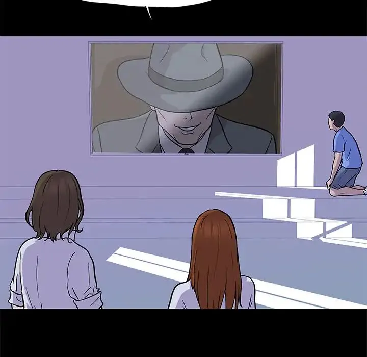 Read Project Utopia chapter 1 image 14 on Lezhin
