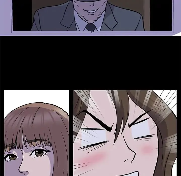 Read Project Utopia chapter 1 image 16 on Lezhin