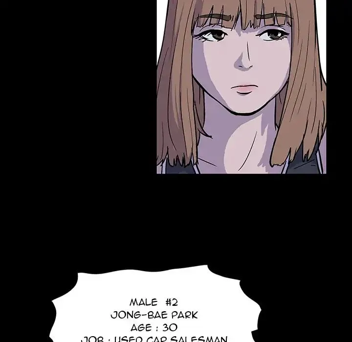 Read Project Utopia chapter 1 image 36 on Lezhin