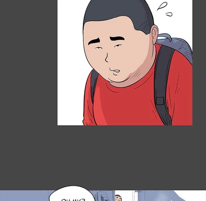 Read Project Utopia chapter 10 image 19 on Lezhin