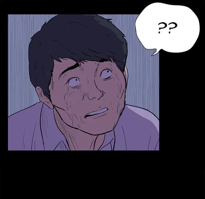 Read Project Utopia chapter 10 image 45 on Lezhin
