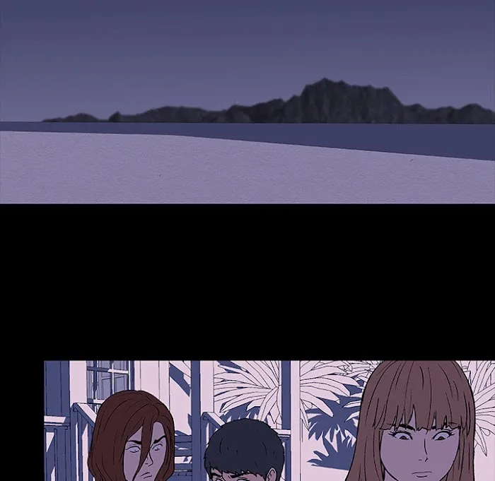 Read Project Utopia chapter 10 image 75 on Lezhin