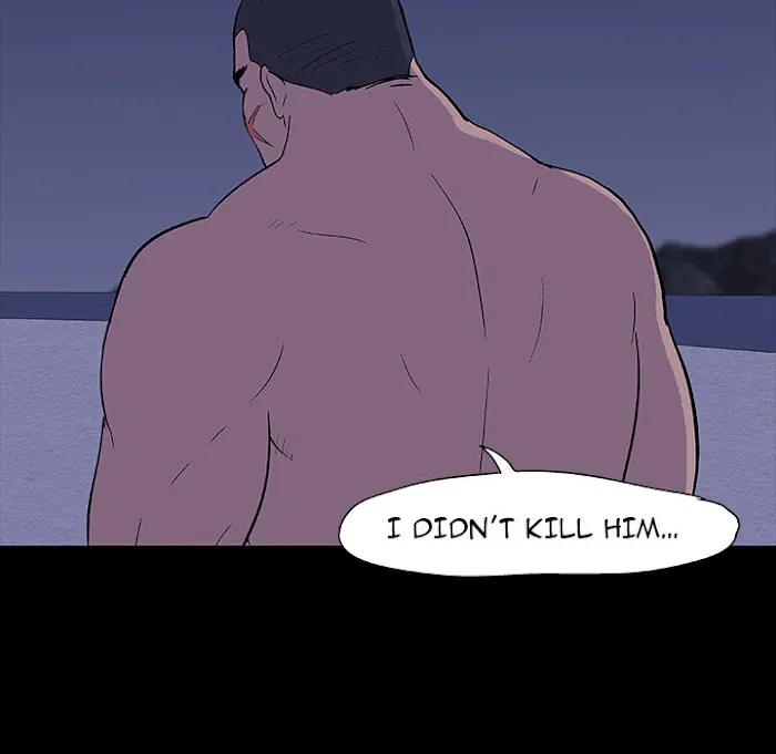 Read Project Utopia chapter 10 image 79 on Lezhin