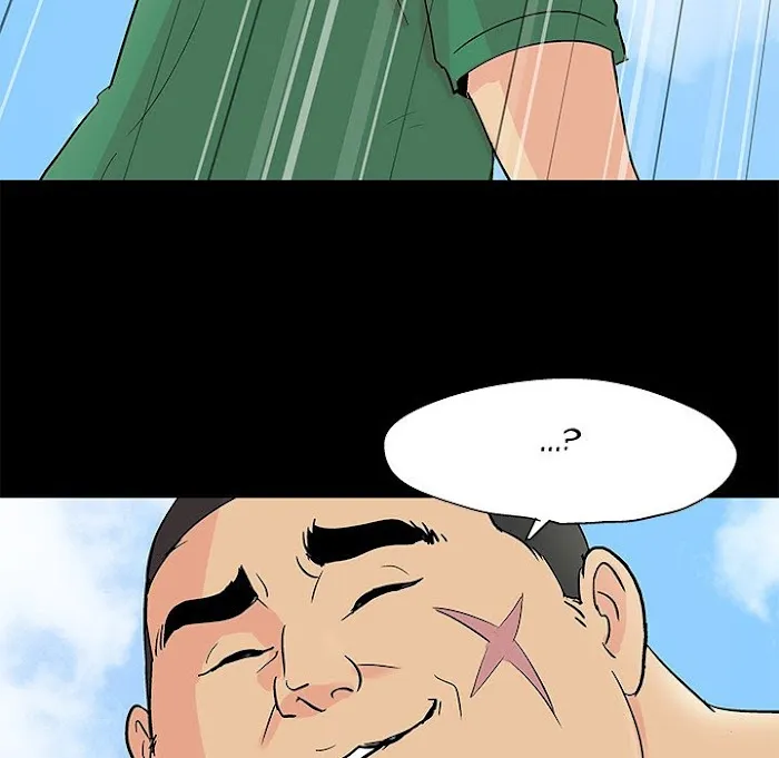 Read Project Utopia chapter 100 image 99 on Lezhin