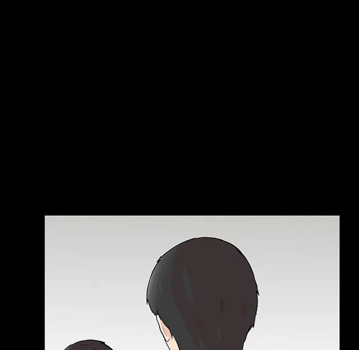 Read Project Utopia chapter 102 image 72 on Lezhin