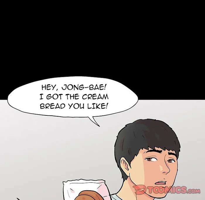 Read Project Utopia chapter 104 image 73 on Lezhin