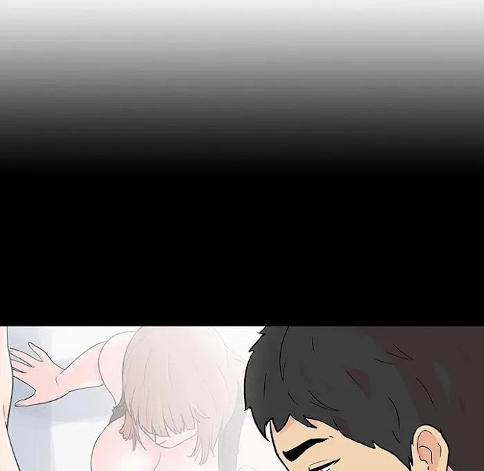 Read Project Utopia chapter 105 image 27 on Lezhin