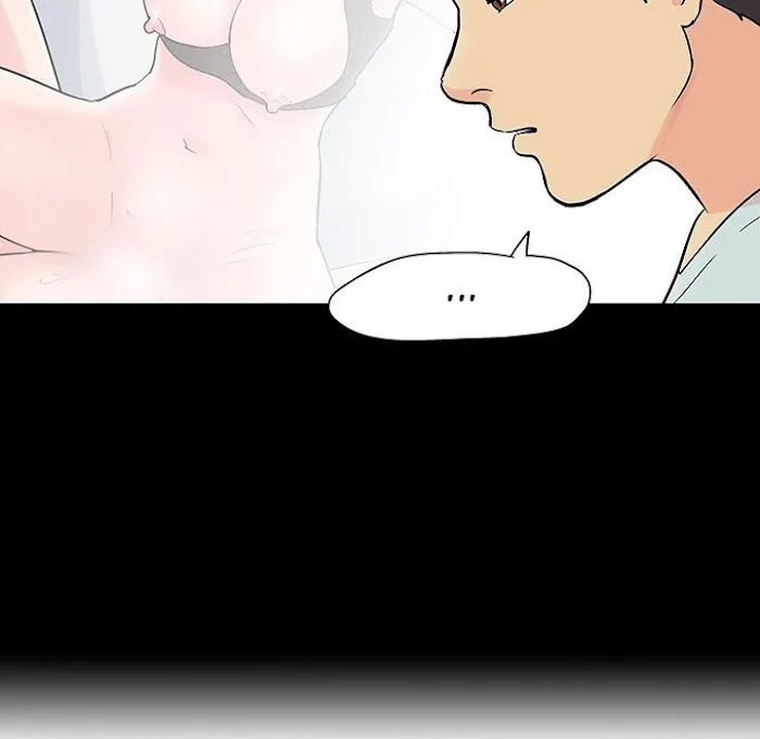 Read Project Utopia chapter 105 image 28 on Lezhin