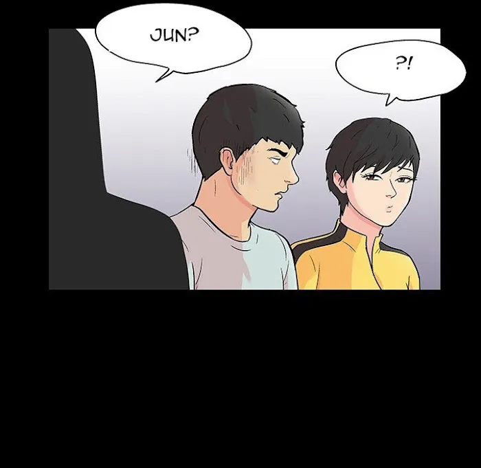 Read Project Utopia chapter 105 image 44 on Lezhin