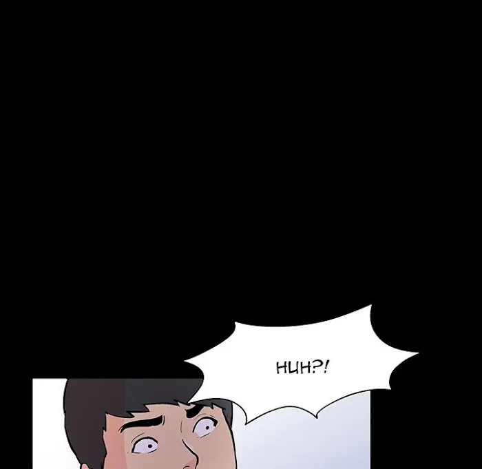 Read Project Utopia chapter 105 image 50 on Lezhin
